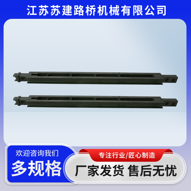 200型陰陽頭端柱